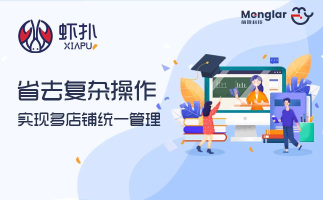 新澳2024年免资料费,创新发展策略_nShop83.291