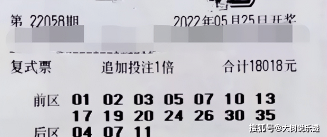 2024年新澳门今晚开奖结果查询表,全身心数据指导枕_语音版1.173