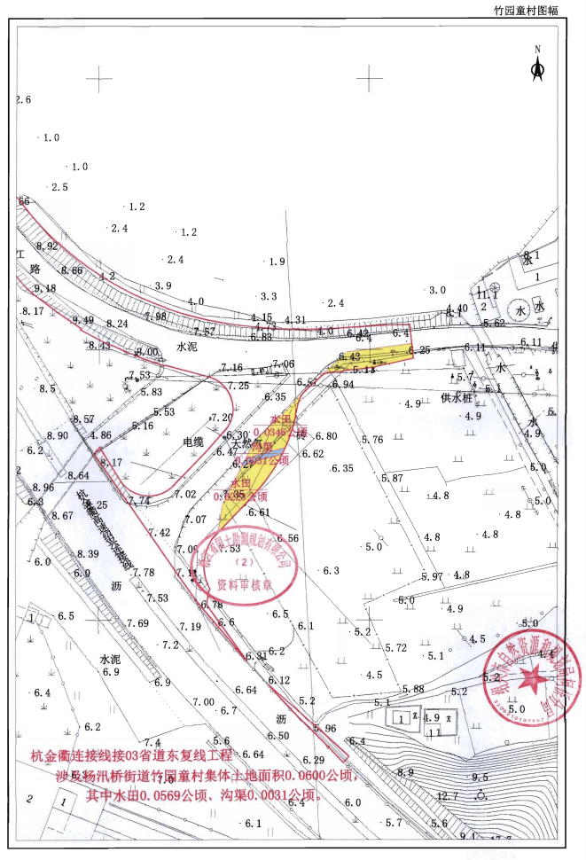 北京铭悦公棚最新公告及任务完成指南发布