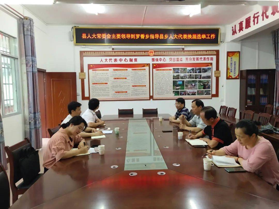 北京铭悦公棚最新公告及任务完成指南发布