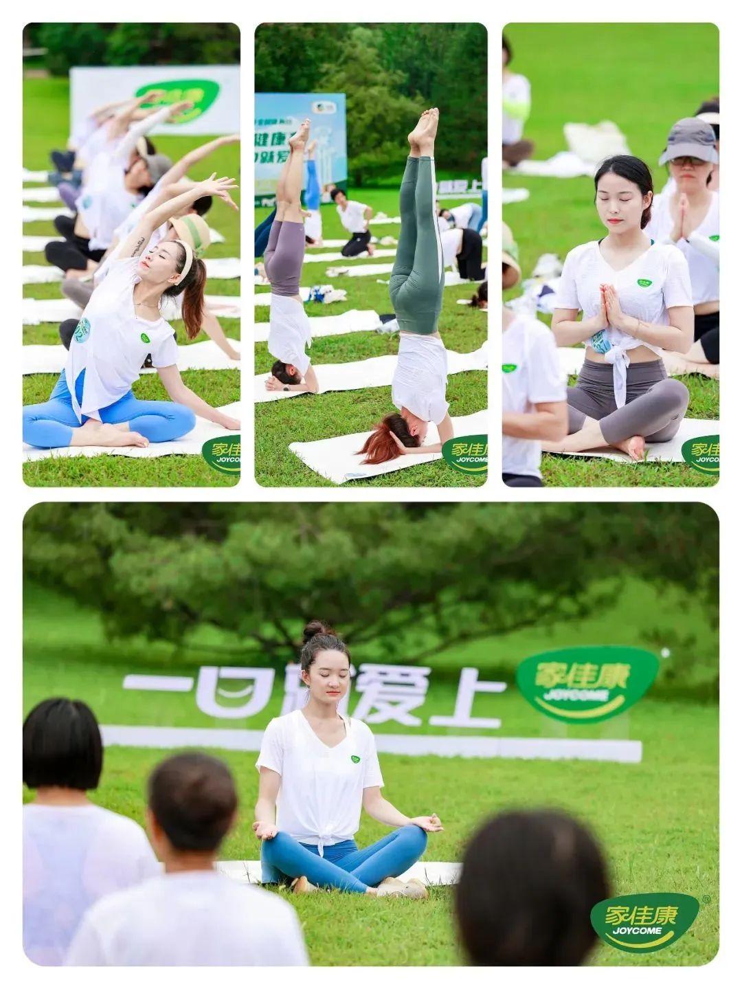 宿迁中粮集团最新招聘启事,与大自然同行,探寻内心宁静平和的职场之旅