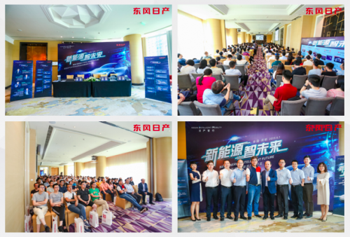 宁夏新能源最新招聘,开启阳光与希望的旅程