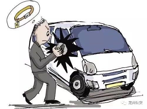 最新技术盗窃后备箱,深度剖析犯罪行为的手段与影响