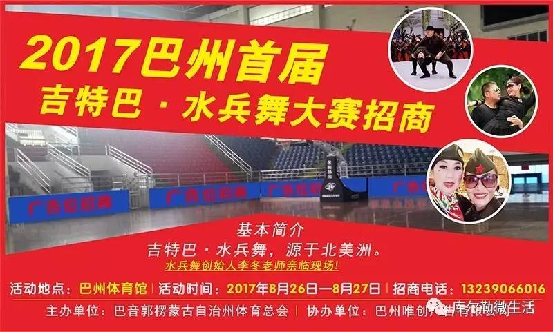 津南小站最新招聘信息揭秘，探寻小巷中的独特小店就业机遇