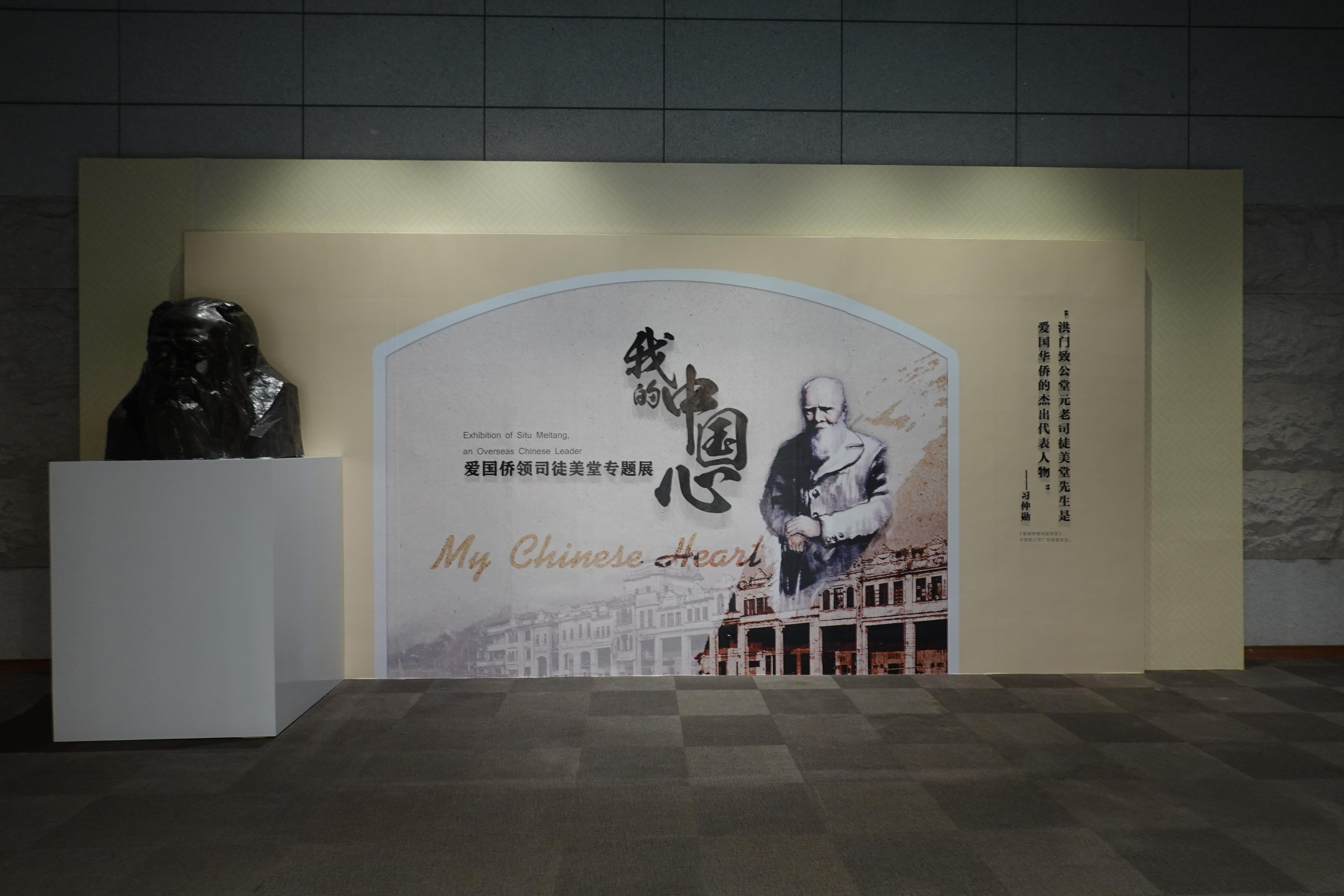 广东新展最新动态及参加展览详细步骤指南