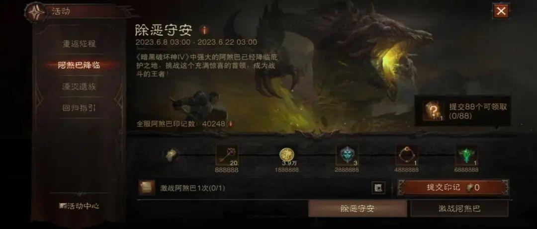 汽车之家2017最新车型,时代印记与行业里程碑