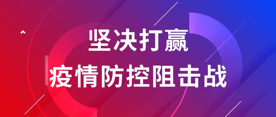 万州五桥最新兼职招聘,与自然共舞,追寻内心平和之旅