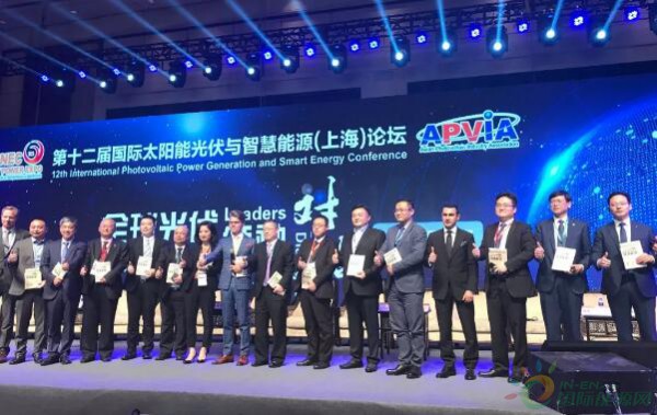 河南能源领导班子引领科技革新,打造智能新时代新篇章