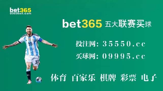 2024年澳门今晚开码料,释意性描述解_设计师版56.672
