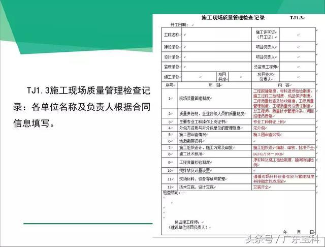 2024新奥正版资料四不像,案例实证分析_互助版34.432