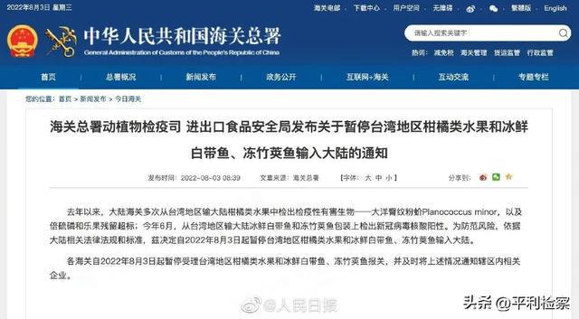 2024新澳门挂牌,稳固计划实施_计算机版9.313