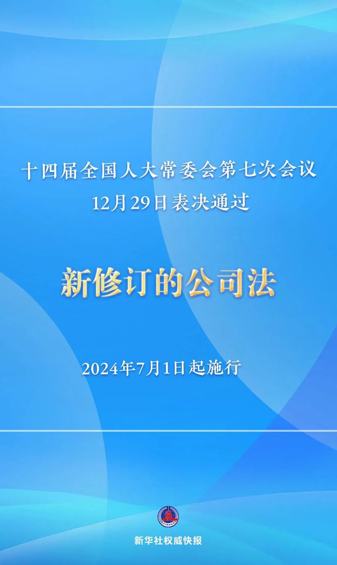 公众号微商城 第329页
