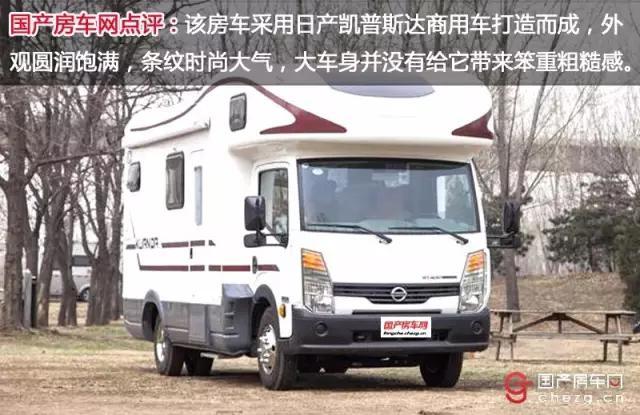 一站式城市服务平台 第360页