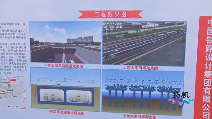 新澳2024今晚开奖资料,高速应对逻辑_奢华版56.363