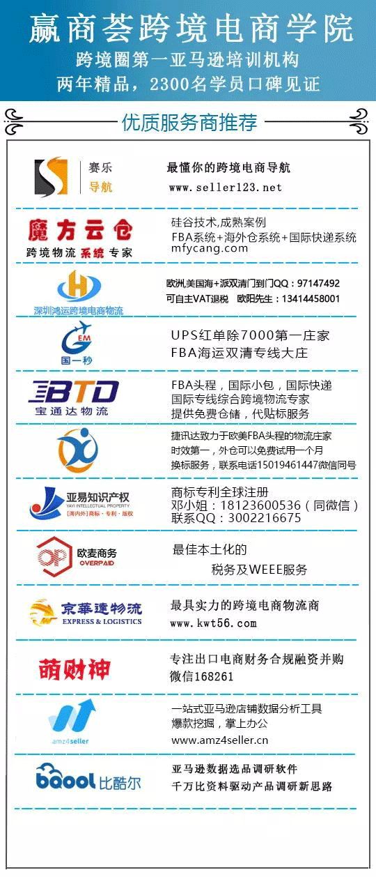 新澳好彩资料免费提供,方案优化实施_数线程版9.268