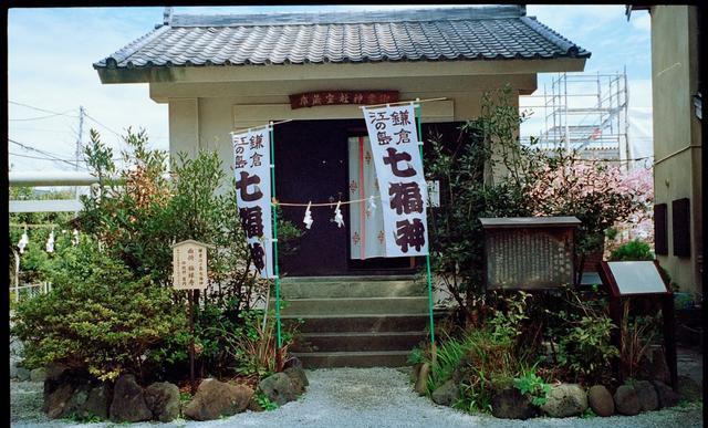 i9220uc最新版揭秘,小巷深处的独特风味特色小店