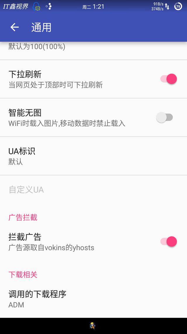 i9220uc最新版揭秘,小巷深处的独特风味特色小店