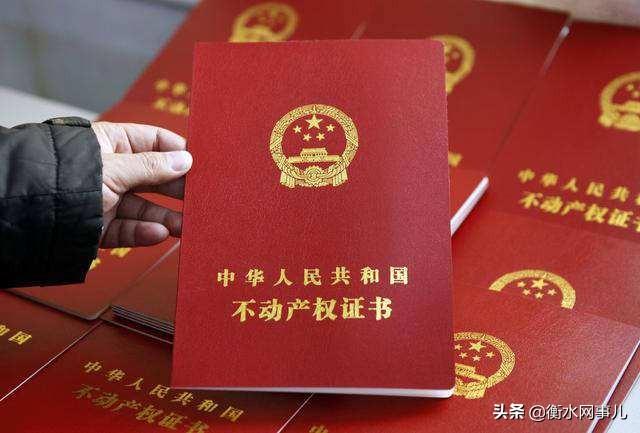 大厂房产新政详解,购房与投资策略及适应指南