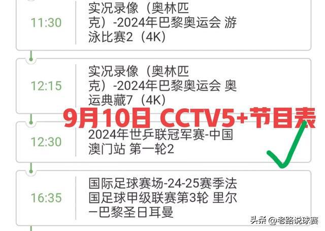 新澳门六开奖结果直播,实证分析详细枕_精选版81.347