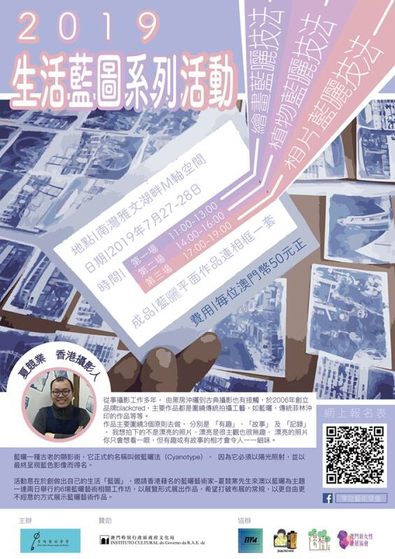 新澳门王中王100%期期中,实地验证策略具体_数字处理版9.507