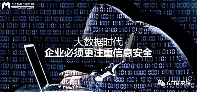 新澳门资料大全免费新鼬,实地数据验证_移动版9.608