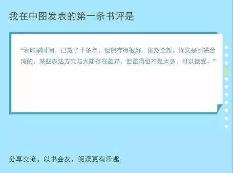 曾道道人资料免费大全,多元化诊断解决_DIY工具版73.109