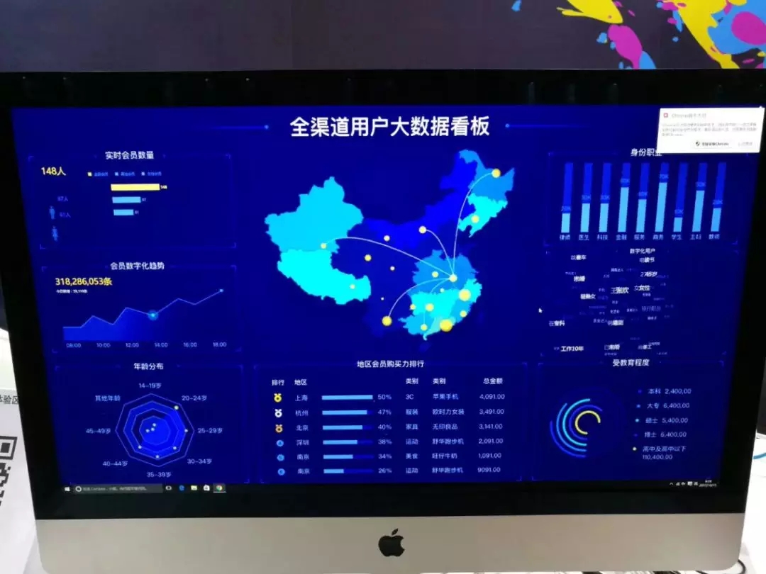 最准一码一肖100%凤凰网,数据驱动方案_优先版9.469