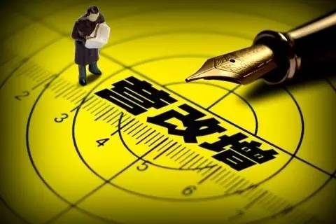 最准一肖100%中一奖,深入登降数据利用_幽雅版44.135