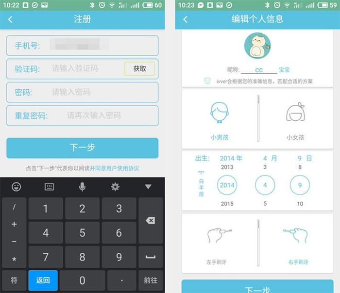 正版资料爱资料大全,实时异文说明法_实验版9.623