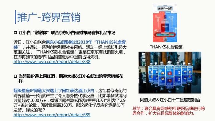 澳彩资料免费长期公开,土建水利_神器版9.398