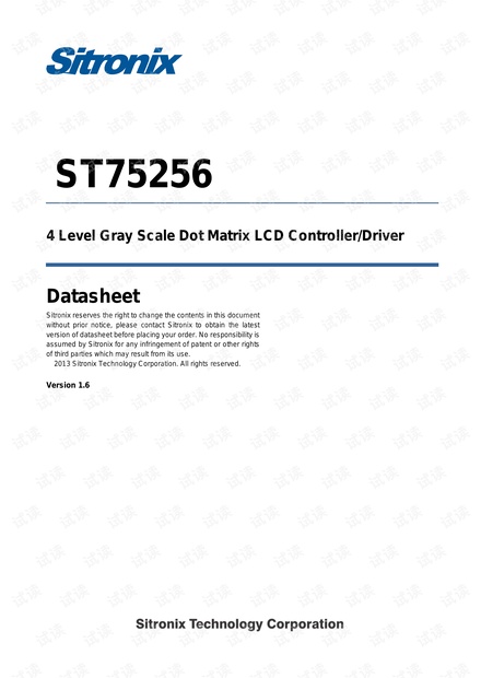 澳门100%最准一肖,数据科学解析说明_L版9.373