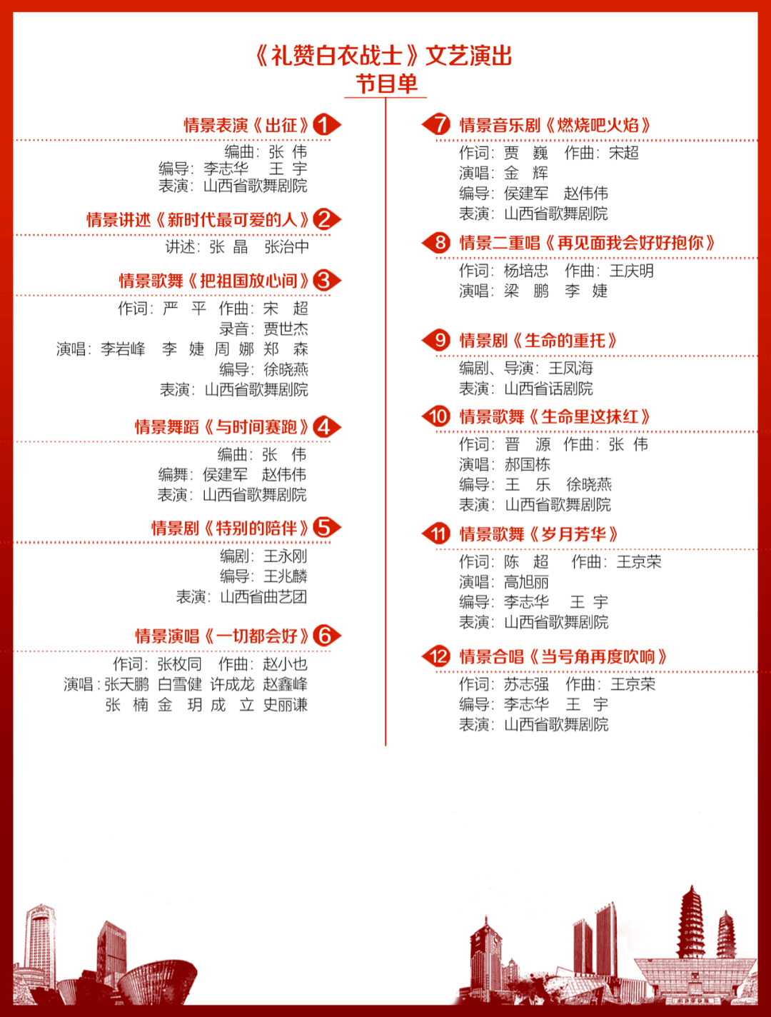 澳门一码一肖一待一中今晚,深入挖掘解释说明_专用版67.746