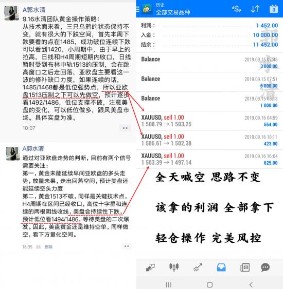 澳门一码一肖一待一中今晚,深入挖掘解释说明_专用版67.746