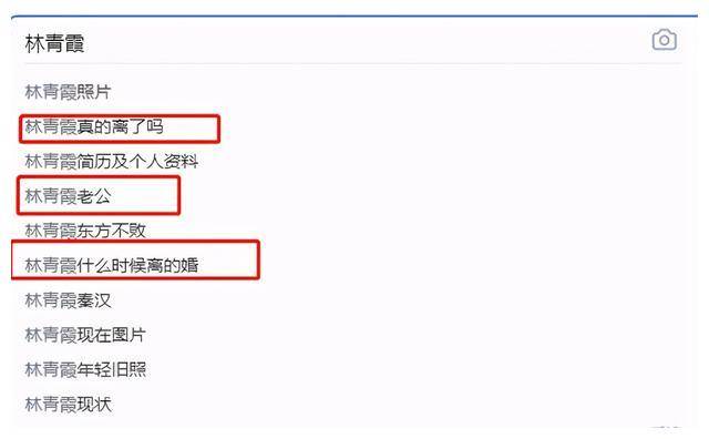 澳门一码一肖一待一中四不像,实地验证实施_装饰版73.909