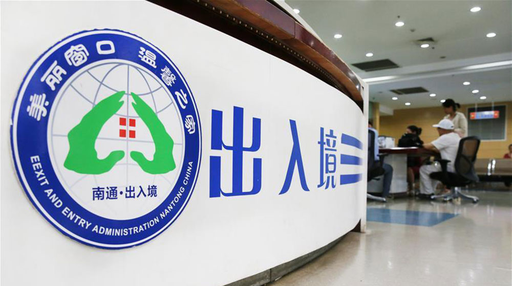 澳门一肖一码一一特一中厂,专业解读方案实施_通行证版44.256