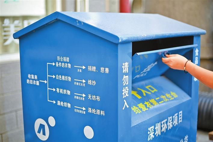 澳门九点半9点半网站,系统分析方案设计_数字版34.768