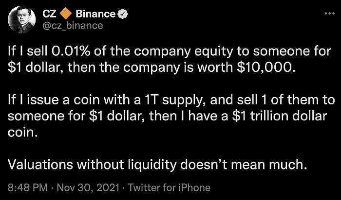 珍宝币官司最新动态，变化带来自信与成就感，坚定前行励志之路