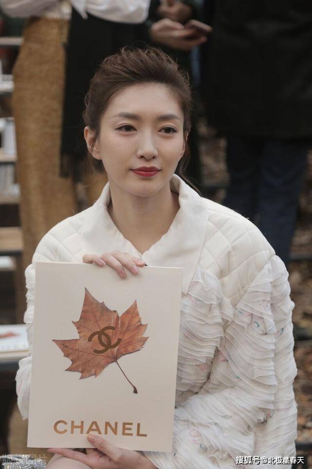 S2B2X电商体系 第352页