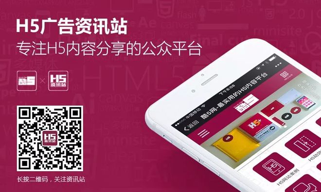 655hh新域名下的温馨故事