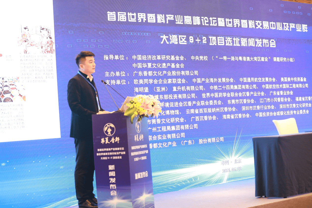 色界论坛最新地址及其科普讨论的风险警示与探讨