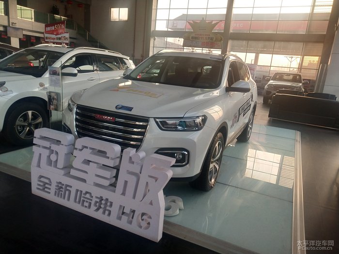 公众号微商城 第309页