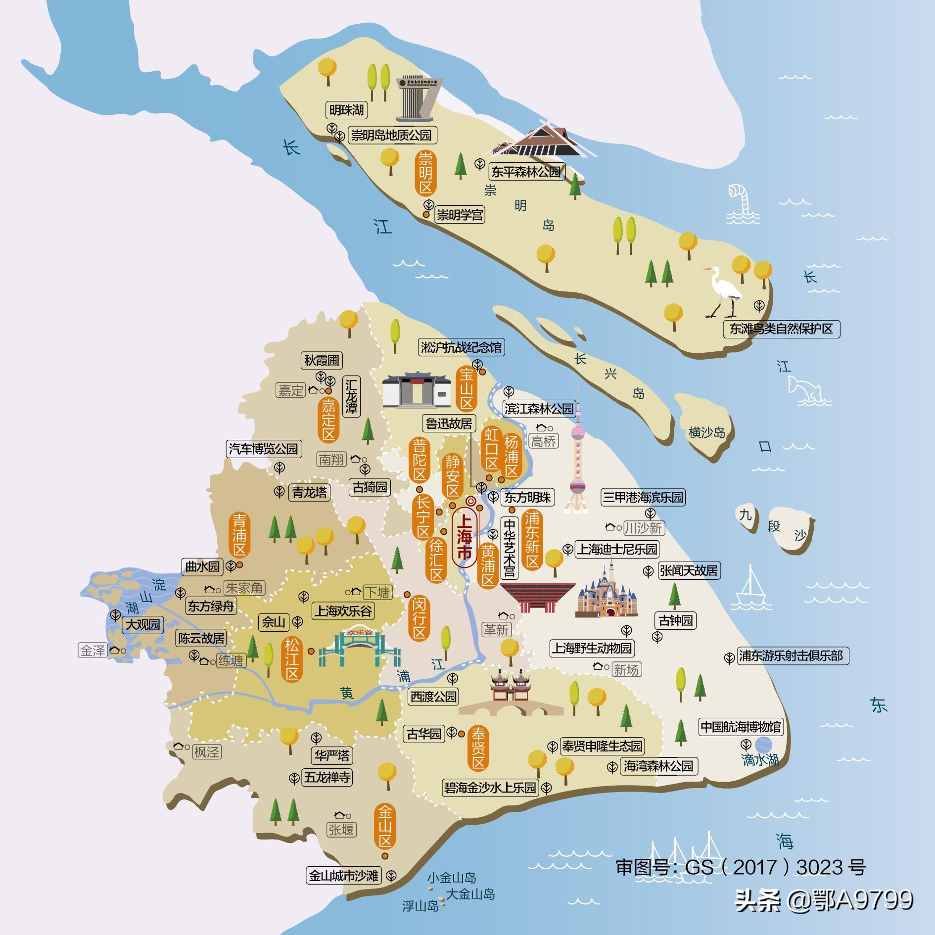 上海最新地图,快速问题解答_商务版94.951