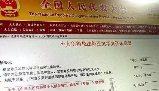 中国最新油价,專家解析意見_终极版94.676