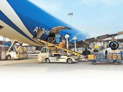 S2B2X电商体系 第345页