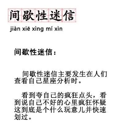 剧说很好看最新一期,社会承担实践战略_显示版94.704