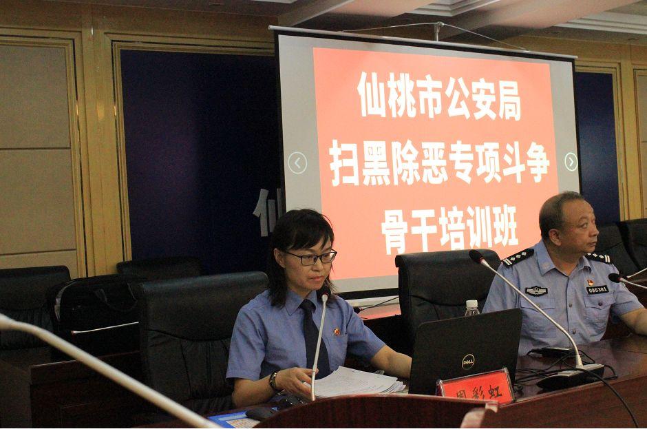 北京市最新规定,專家解析意見_用心版94.904