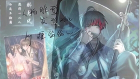 圣墟最新,全身心数据指导枕_安全版94.815