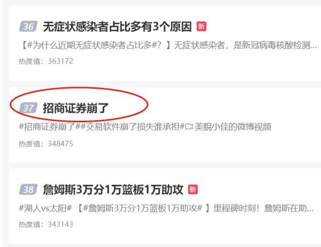 基金新闻最新消息,实时处理解答计划_个性版94.831