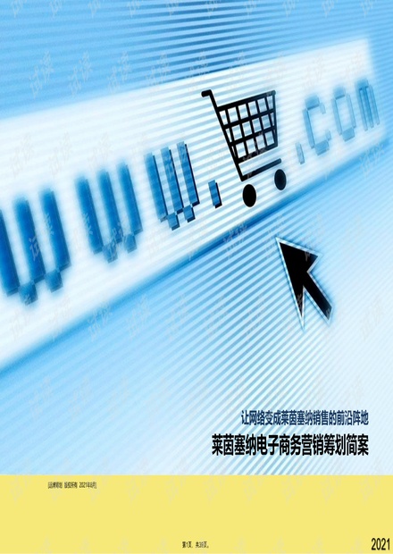 常州最新招聘,稳健设计策略_触控版94.132