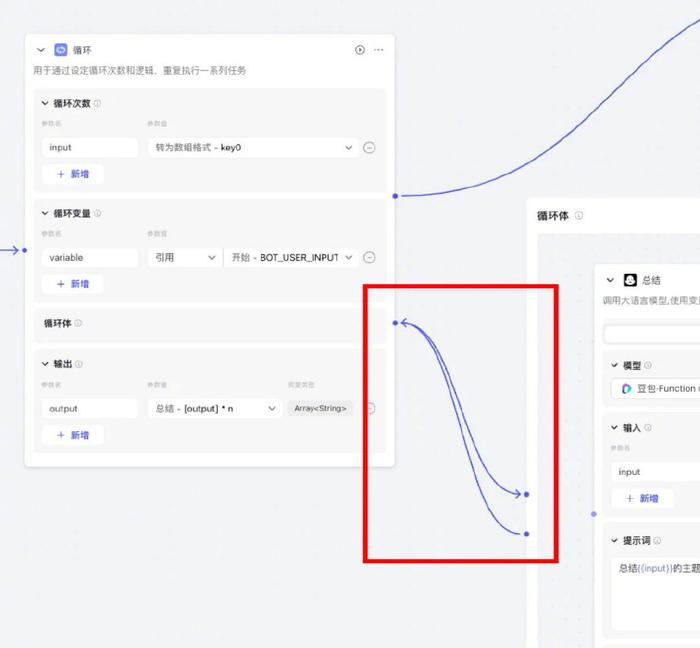 微信头像男最新,深入探讨方案策略_创意设计版94.813